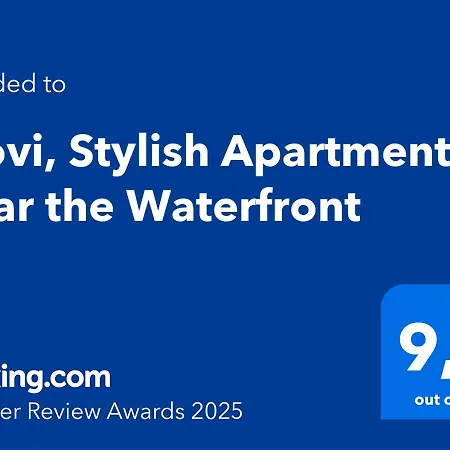 Niovi - 3min Walk To Promenade - 500 Mbps Fiber * Saloniki